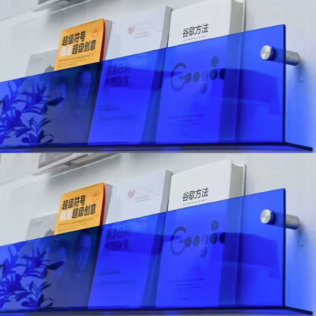 Duo d'Étagères Murales "Crystal"